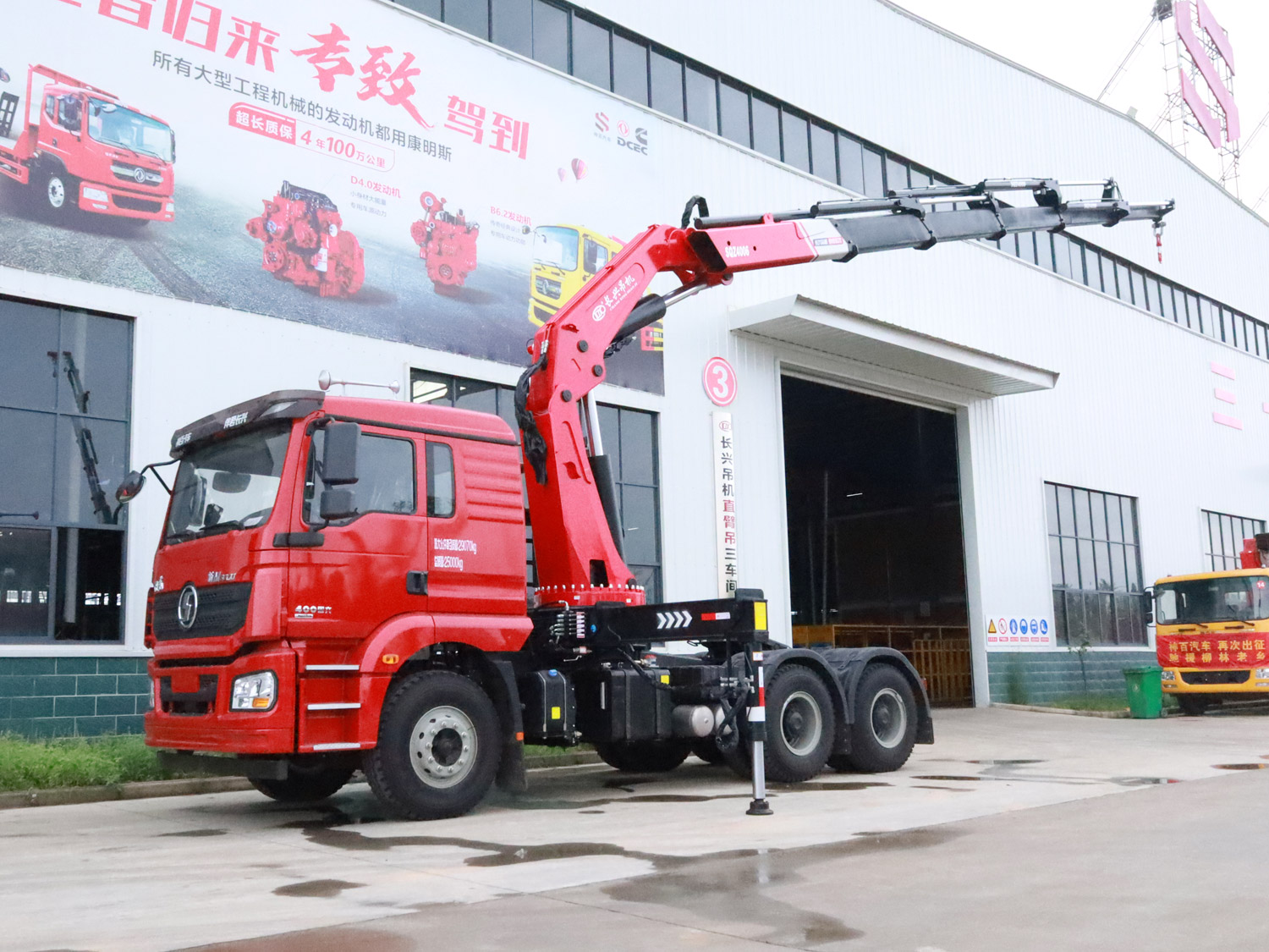 陝汽德龍新M3000牽引頭上裝長興20噸折臂式吊機