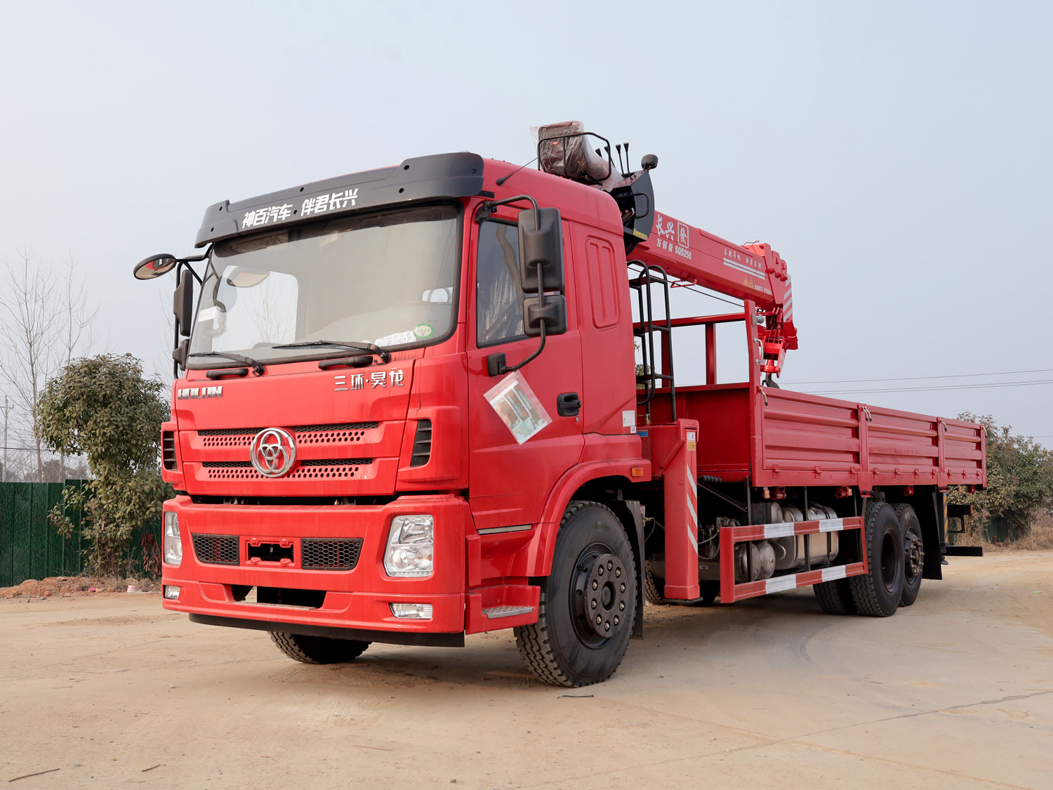 三環T280昊龍氣囊橋上裝發财10噸直臂式吊機